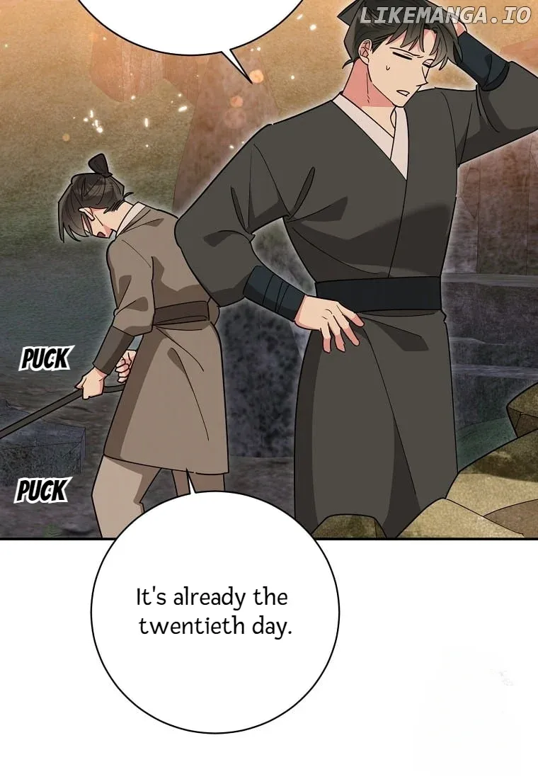 I am the Precious Daughter of the Greatest Villain in the Fantasy World Chapter 139 14